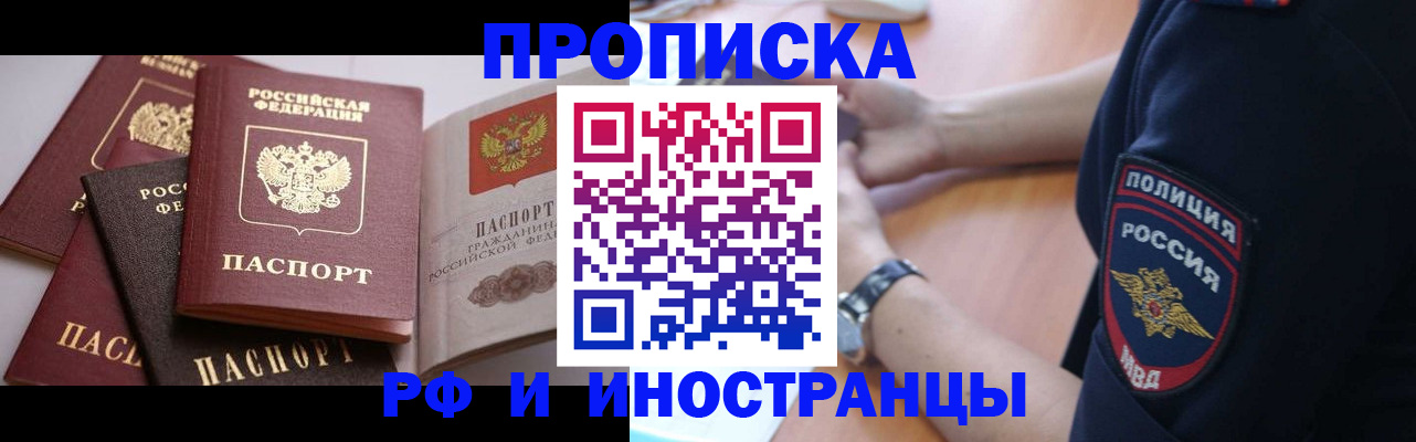 форма 3 в Тульской области